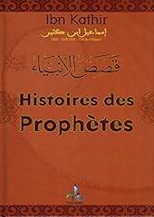 Histoires prophètes illustrat d'occasion  Livré partout en France