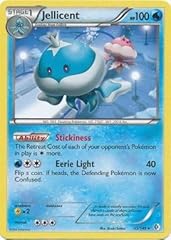 Pokemon jellicent boundaries usato  Spedito ovunque in Italia 