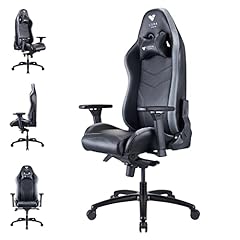 Com4gaming argon 2023 d'occasion Com4gaming argon 2023 d'occasion  Livré partout en France