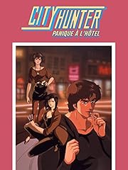 City hunter panique d'occasion  Livré partout en France