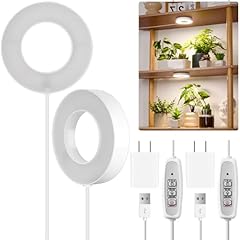Lordem grow light for sale  Delivered anywhere in USA 