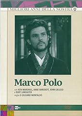 Marco polo usato  Spedito ovunque in Italia 