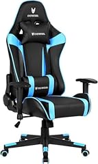 fauteuil gamer d'occasion  Livré partout en France