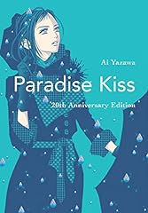 Paradise kiss 20th for sale  Delivered anywhere in UK