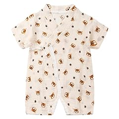 Pauboli newborn muslin for sale  Delivered anywhere in USA 