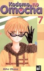 Kodomo omocha 07 usato  Spedito ovunque in Italia 