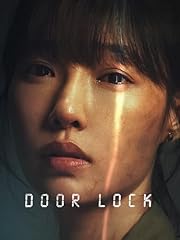 Door lock usato  Spedito ovunque in Italia 