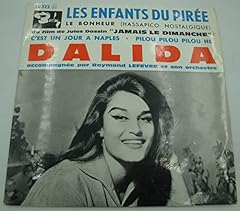 Disque vinyle tours d'occasion  Livré partout en France