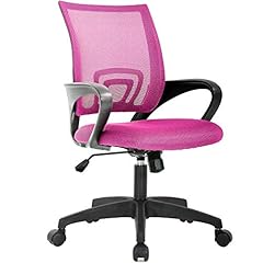 Bestoffice ergonomic office for sale  Delivered anywhere in USA 