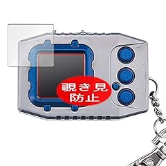 Synvy privacy screen for sale  Delivered anywhere in USA 