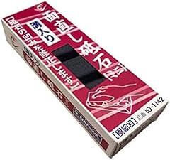 Japanese whetstone repair for sale  Delivered anywhere in UK