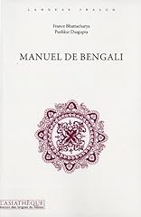 Manuel bengali. enregistrments d'occasion  Livré partout en France