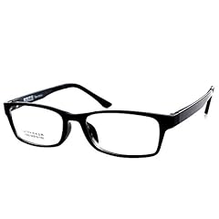Duhkp distance glasses for sale  Delivered anywhere in UK