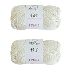 Cotton bamboo linen for sale  Delivered anywhere in USA 
