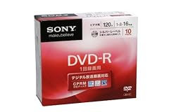 Sony video dvd for sale  Delivered anywhere in USA 