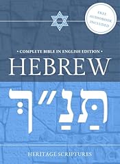 Hebrew bible english gebraucht kaufen  Wird an jeden Ort in Deutschland