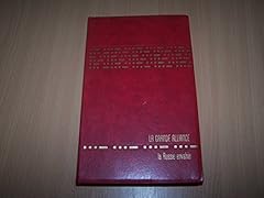 Memoires deuxieme guerre d'occasion  Livré partout en France