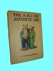 Rare .b.c. japanese for sale  Delivered anywhere in USA 
