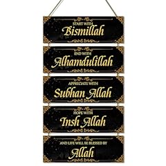 Kepuarm islamic wooden for sale  Delivered anywhere in UK