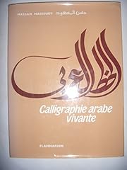 Calligraphie arabe vivante d'occasion  Livré partout en France