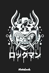 Blue bomber oni usato  Spedito ovunque in Italia 