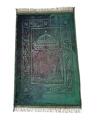 Greatfool tapis priere d'occasion  Livré partout en France