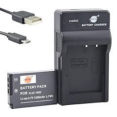 Dste batteria agli usato  Spedito ovunque in Italia 