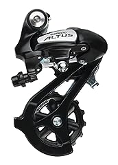 Meghna shimano altus for sale  Delivered anywhere in USA 