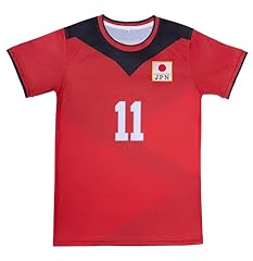 Japanische nationalmannschaft  gebraucht kaufen  Wird an jeden Ort in Deutschland