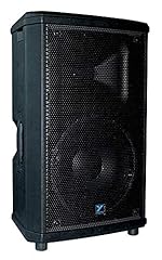 Yorkville nx25p inch for sale  Delivered anywhere in USA 