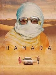 Hamada for sale  Delivered anywhere in USA 