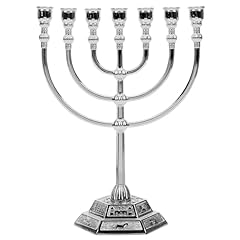 Jewish candlestick branch for sale  Delivered anywhere in UK