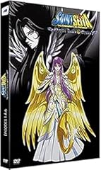 Saint seiya les for sale  Delivered anywhere in USA 