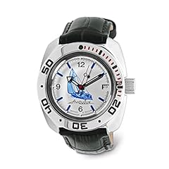 Vostok sea captain for sale  Delivered anywhere in USA 