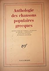 Anthologie chansons populaires d'occasion  Livré partout en France