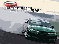 Driving drift for sale  Delivered anywhere in USA 