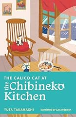 The calico cat gebraucht kaufen  Wird an jeden Ort in Deutschland