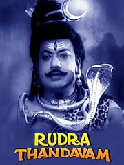 Rudra thandavam 1978 for sale  Delivered anywhere in USA 