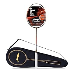 Ning ignite speed for sale  Delivered anywhere in USA 