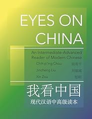 Eyes china intermediate for sale  Delivered anywhere in UK