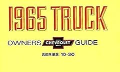 Complete unabridged 1965 for sale  Delivered anywhere in USA 
