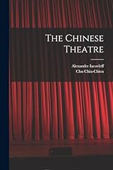 The chinese theatre d'occasion  Livré partout en France