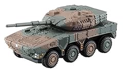 Tomica premium jgsdf for sale  Delivered anywhere in USA 