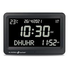 Telawah azan clock for sale  Delivered anywhere in USA 
