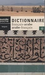 Dictionnaire français arabe d'occasion  Livré partout en Belgiqu