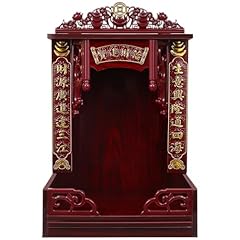 Abaodam wall mounted for sale  Delivered anywhere in USA 