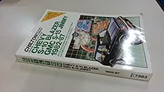 Chilton repair tune for sale  Delivered anywhere in USA 