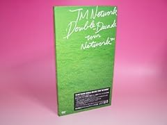 Network double decade for sale  Delivered anywhere in UK