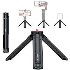 Uurig tp05 extendable for sale  Delivered anywhere in USA 