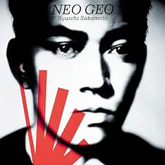 Neo geo usato  Spedito ovunque in Italia 